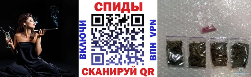 ссылка на мегу ссылка  Янаул  Бутират буратино 