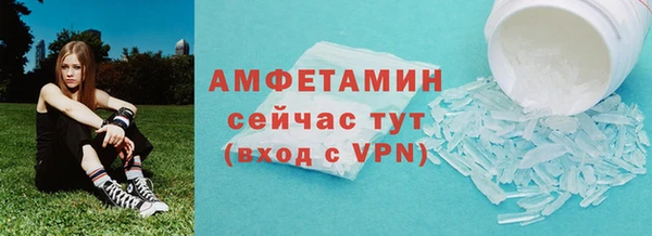 твердый Наволоки
