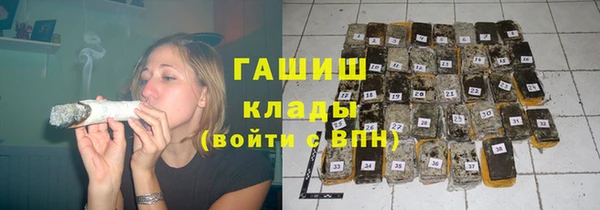 мдпв Нефтекумск