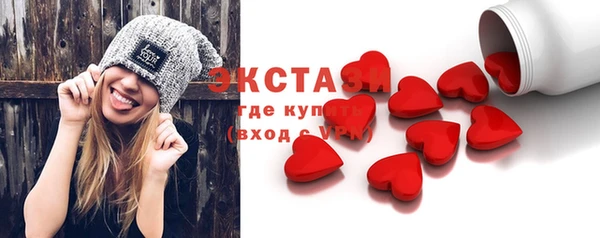 мдпв Нефтекумск