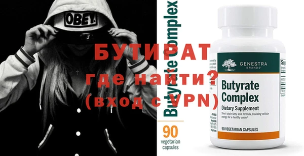 твердый Наволоки
