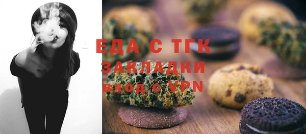 мдпв Нефтекумск