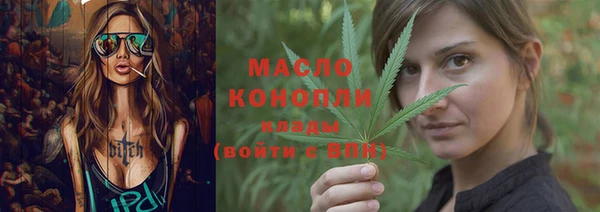 ГАЛЛЮЦИНОГЕННЫЕ ГРИБЫ Надым