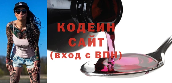 a pvp Нея