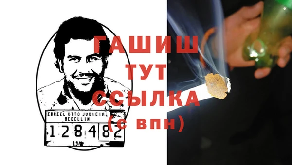 ГАЛЛЮЦИНОГЕННЫЕ ГРИБЫ Надым