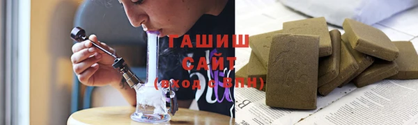кокаин перу Навашино