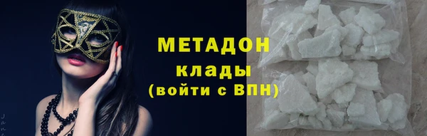 кокаин перу Навашино