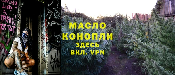 мдпв Нефтекумск