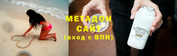 мдпв Нефтекумск