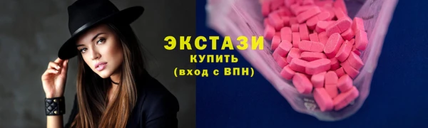 твердый Наволоки