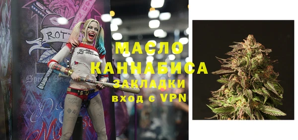 твердый Наволоки