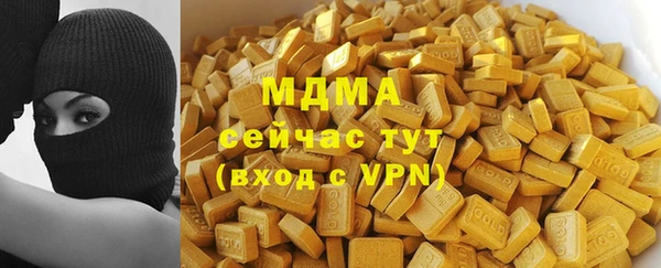 a pvp Нея