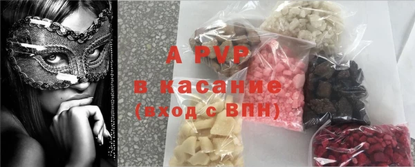a pvp Нея