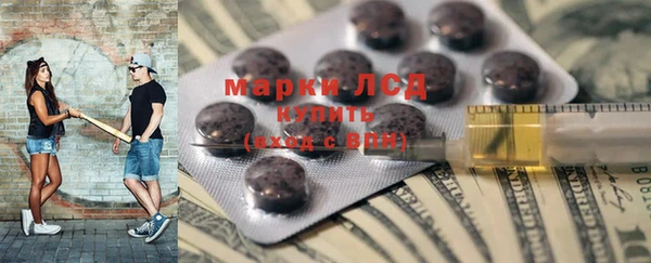твердый Наволоки