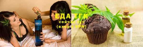 мдпв Нефтекумск