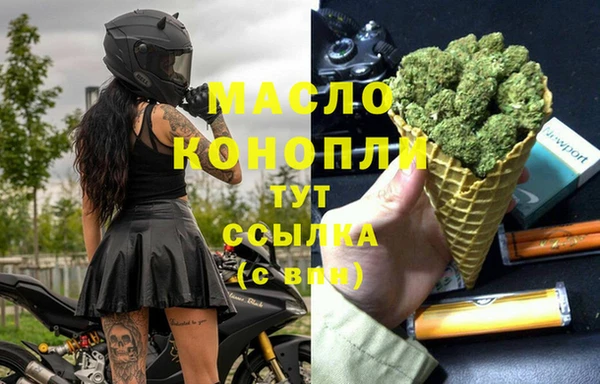 a pvp Нея
