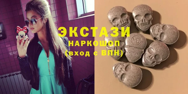 бутират Белая Калитва