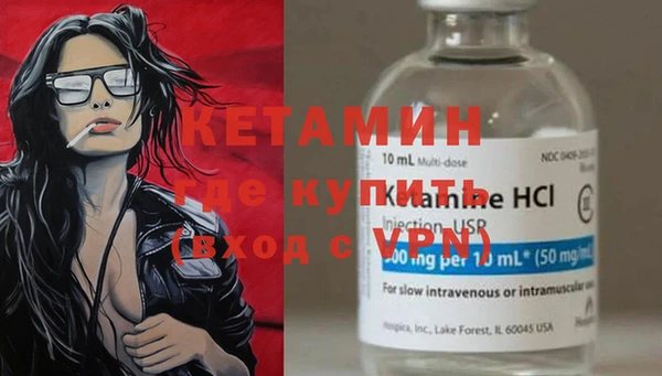 твердый Наволоки